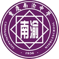 重庆南渝U13