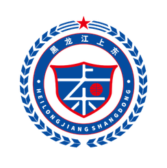 黑龙江上东女篮