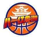 八一南昌城投女篮