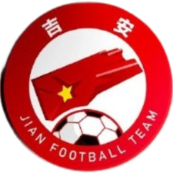 吉安队
