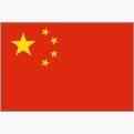 中国U19