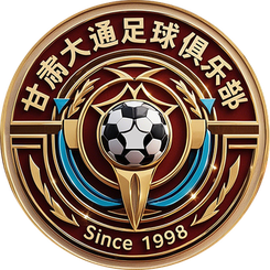 甘肃大通女足