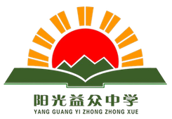 唐山遵化益众中学女足