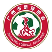 广州豹第五中学U15