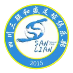 四川射洪沱牌镇金舜村足球队