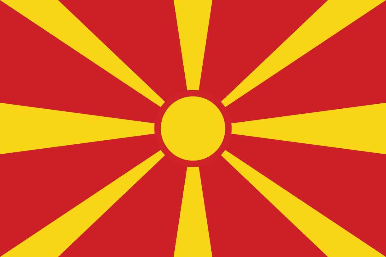 北马其顿女篮U20