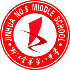 金华八中华越女足