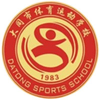 大同体校U15