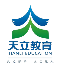 泸州天立女足U14