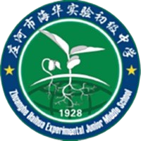 辽宁海华俱乐部U15