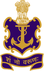 印度海军