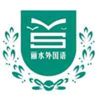 郑州丽水U13