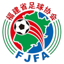 福建女足U18