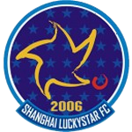 上海幸运星闵中U17