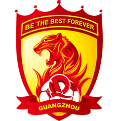 广州队(已退出)