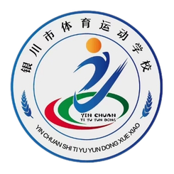 银川十五中贺兰山U13