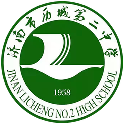 历城二中U18女足