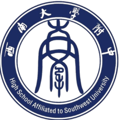 重庆西大附中U16女足