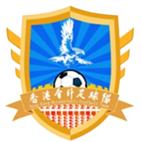 香港会计足球队