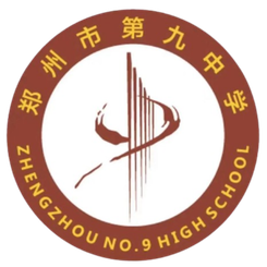郑州九中U17