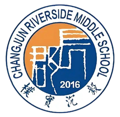 长沙长郡滨江U17