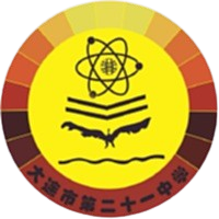 大连21中漉金U13