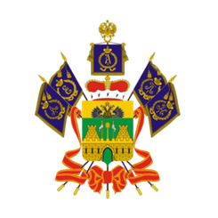 克拉斯诺达尔地区女足U19