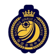 保定金瑞女足U16