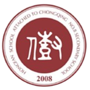 重庆八中宏帆U13