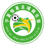 石嘴山实验恒星U15