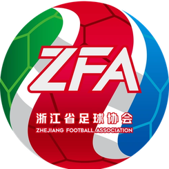 浙江全运女足