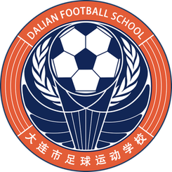 大连足校女足