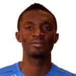 乌纳奇·埃克佩