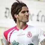 卡洛斯·奥尔蒂斯·帕迪拉