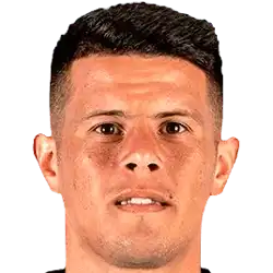 埃斯蒂加里维亚