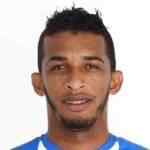 罗萨里奥·多斯桑托斯