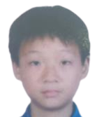 尹科涵
