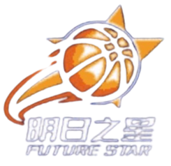 明日之星篮球赛
