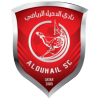艾杜哈尼U21
