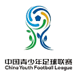 中青赛女U16