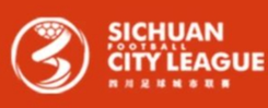 四川“三大球”“巴蜀雄起杯女子组